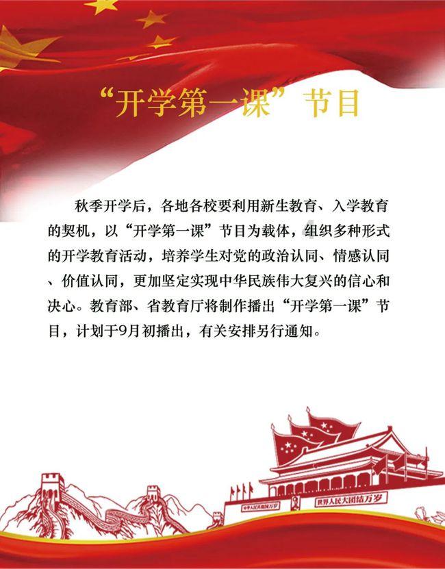 大脚车越野竞速